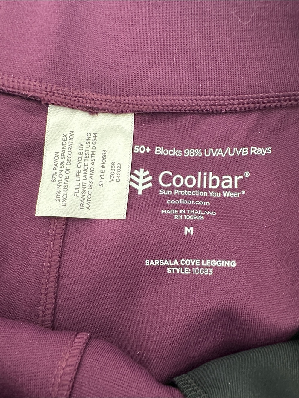 Coolibar Women’s Deep Purple Tapered Jogger Sweatpants - Picture 4 of 4